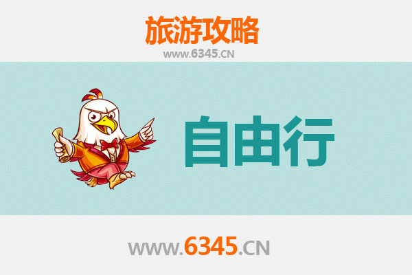 东营一日游自由行攻略：黄河入海口与湿地奇观的完美邂逅