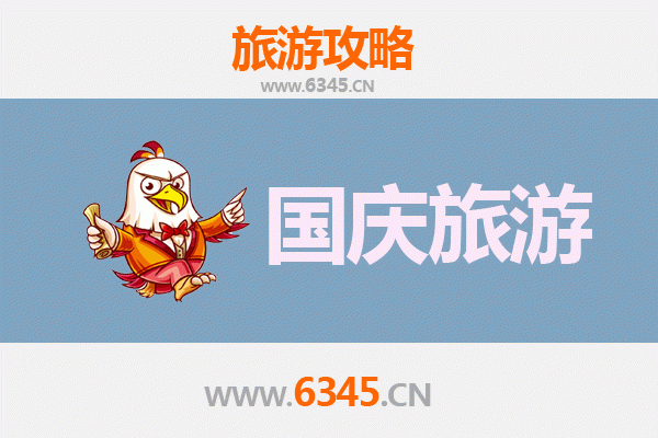 国庆东营小众游：避开人潮，探寻黄河入海口的静谧与野趣