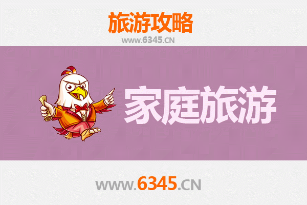 东营家庭旅游全攻略：黄河入海处的亲子时光